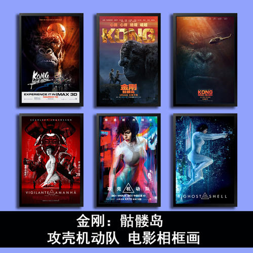 金沢大学成绩单
